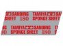 Sanding Sponge 180 image 1