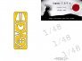 1/48 Sepecat Jaguar T.2/T.4 mask for Kinetic Model