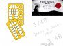 1/48 Curtiss P-40E Warhawk mask for Eduard