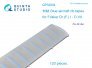 1/32 Blue rib tapes Fokker Dr. I D.VII
