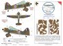 1/72 Westland Lysander Mk.IIIA Raf 1942 camouflage paint mask