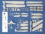 1/144 Blohm-und-Voss Bv.P.184 Includes bonus kits image 1