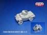 ATTACK Auto Blind�e Fran�aise Indochine PROFI 1/72 image 1