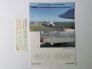 1/32 Stencils for Missile Kh-25ML AS-10 Karen with death wishes
