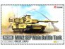 1/72 M1A2 SEP Main Battle Tank - second hand