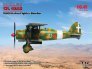 1/32 Fiat CR.42AS Italian Fighter-Bomber