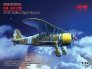 1/32 Fiat CR.42CN Italian Night Fighter