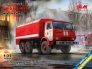 1/35 AR-2 Hose fire truck