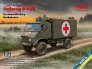 1/35 Unimog S 404, German Military Ambulance