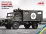 1/35 Unimog S 404, German Military Ambulance image 1