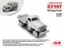 1/35 G7107, US Military Truck image 1