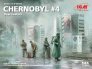 1/35 Chernobyl Part4. Deactivators