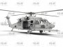 1/48 MH-60L Black Hawk US Special Forces image 1