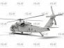 1/48 MH-60L Black Hawk US Special Forces image 8