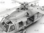 1/48 UH-60A Black Hawk, US Military Transport image 2