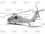 1/48 UH-60A Black Hawk, US Military Transport image 7