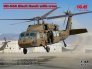 ICM UH-60A Black Hawk avec �quipage 1/48