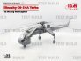 1/35 Sikorsky CH-54A Tarhe, US Heavy Helicopter image 3