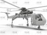 1/35 Sikorsky S-64E Skycrane image 4