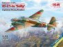 1/72 Ki-21-Ia Sally Japan Heavy Bomber