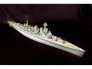 1/200 HMS HOOD DX PACK image 2