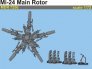 1/72 Mil Mi-24 Main rotor