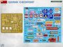 MiniArt 1/35 German Checkpoint 2 Kits 5 Figures Set image 1