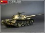 1/35 Type 59 Early Production Chinese Medium Tank image 2