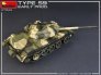 1/35 Type 59 Early Production Chinese Medium Tank image 3