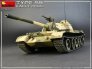 1/35 Type 59 Early Production Chinese Medium Tank image 4