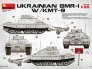 1/35 Ukrainian BMR-1 with KMT-9 image 4