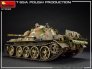 1/35 T-55A Polish Production image 5