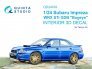 Quinta Studio Impreza WRX STi GDB Bugeye Int�rieur 3D 1/24
