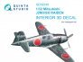 1/32 Mitsubishi J2M3/J2M5/ J2M6 Raiden interior