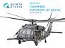 1/35 HH-60G Pave Hawk color interior Kitty Hawk