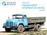 Quinta Studio Amur-53131 1/35 3D-Druck