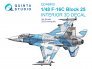 1/48 Lockheed-Martin F-16C Fighting Falcon block 25 for Kinetic