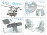 1/48 CH-47D Interior for Italeri image 1