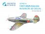 1/48 Bell P-39Q/N Airacobra coloured Interior for Arma Hobby