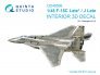 1/48 F-15C Late/F-15J Late  & color interiorfor Hasegawa
