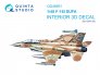 Quinta Studio Interno 3D F-16I Sufa 1/48 per GWH