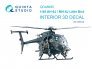 Quinta Studio Int�rieur 3D AH-6J/MH-6J Little Bird 1/48 ICM