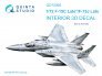 1/72 McDonnell F-15C Eagle Late/F-15J Late for GWH