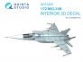 1/72 MiG-31M Interior for Trumpeter