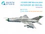1/72 MiG-21MF Moscow plant 3D-Pr. & color interior for Eduard