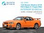 Quinta Studio Nissan Skyline GT-R R34 V-Spec II 1/24