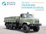 1/35 KrAZ-6322  & color Interior for Hobby Boss