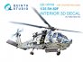 1/35 SH-60F Seahawk color interior Kitty Hawk