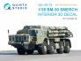 Quinta Studio Int�rieur 3D BM-30 Smerch 1/35 Trumpeter