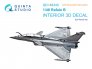 1/48 Dassault Rafale B color Interior for Revell